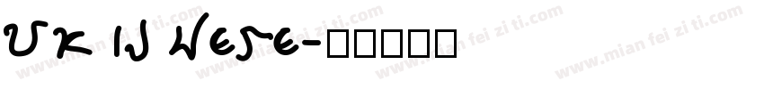 UKIJ Here字体转换